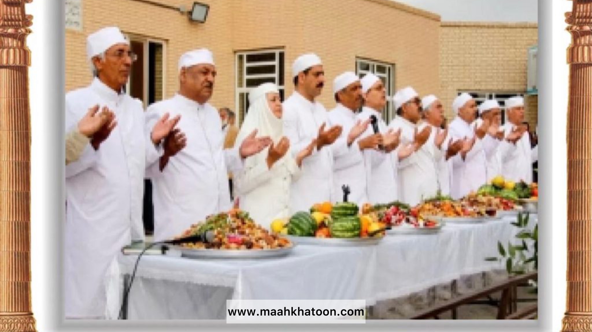 جشن باستانی فروردینگان