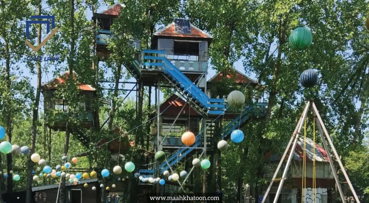 آلاچیق درختی خمام