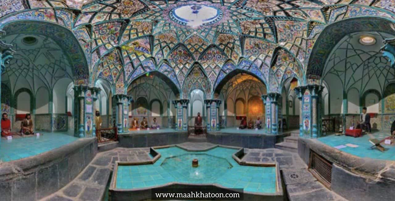 حمام چهارفصل اراک