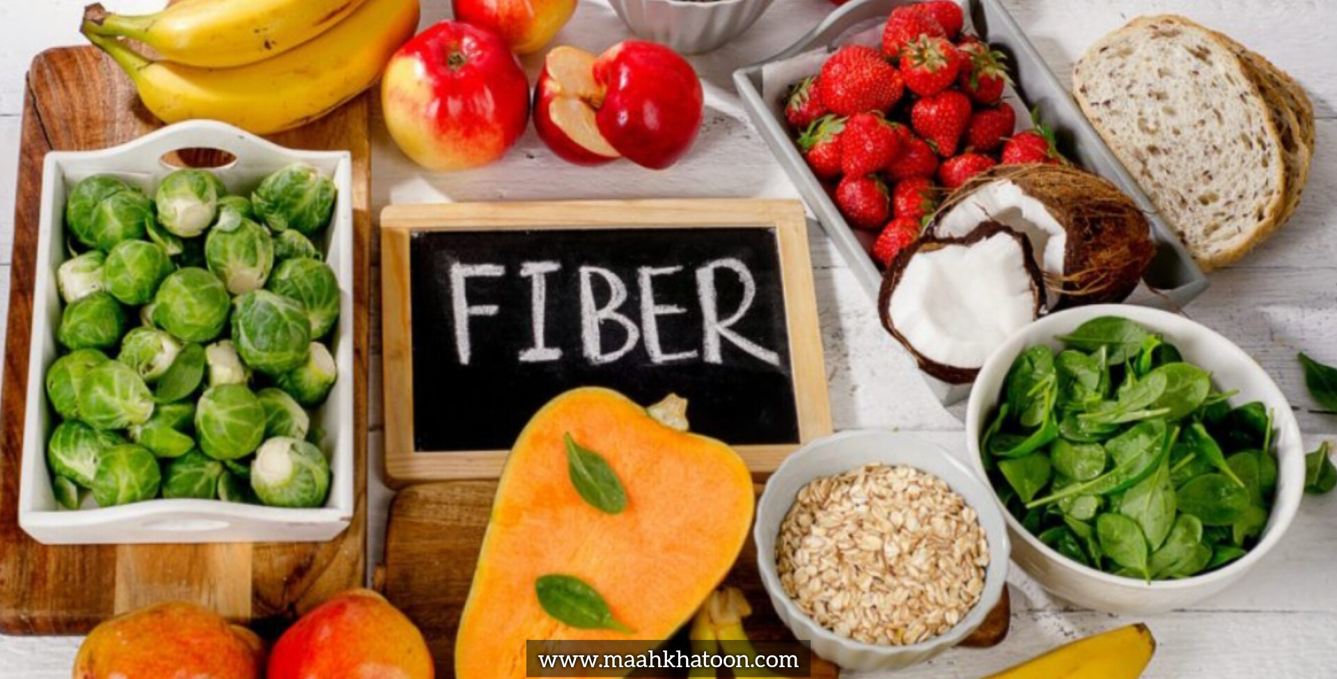 افزایش مصرف فیبر