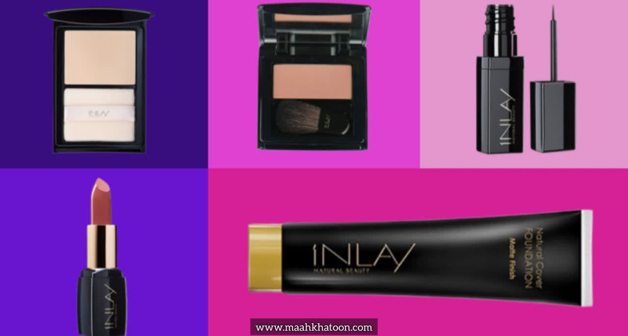 برند اینلی (Inlay)