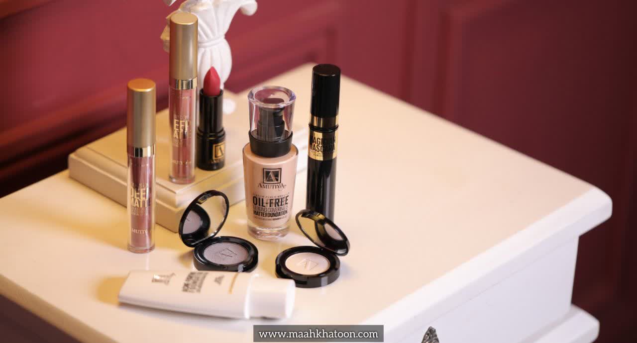 برند آموتیا (Amutiya)