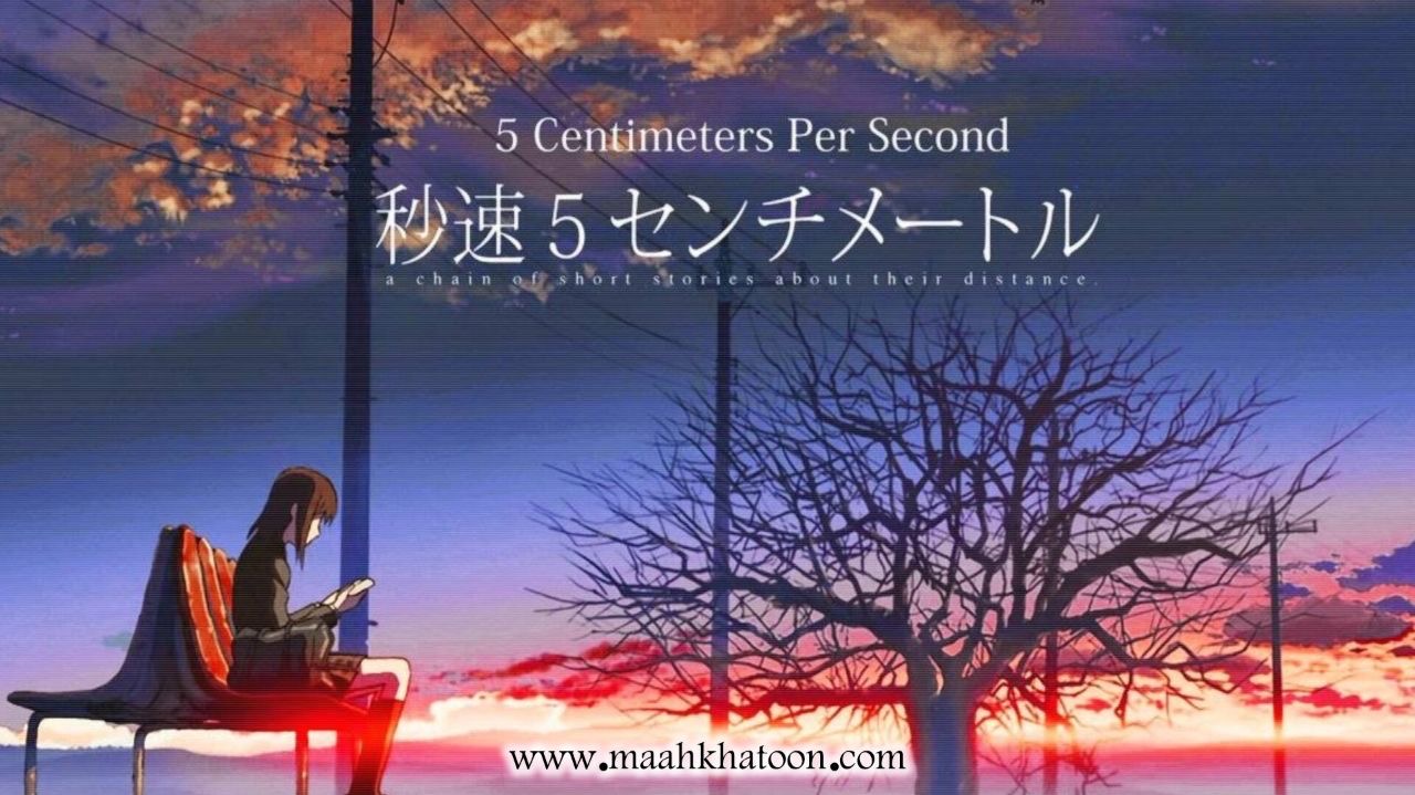 بهترین انیمههای ماکوتو شینکای که حتماً باید ببینید!