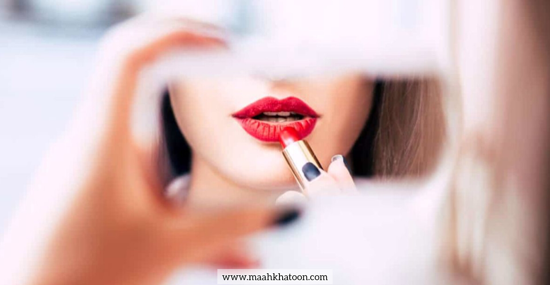 تکنیکهای ماندگار کردن رژ لب