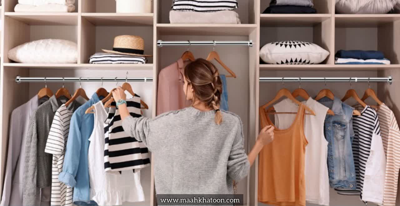 اهمیت تناوب در استفاده از لباسها