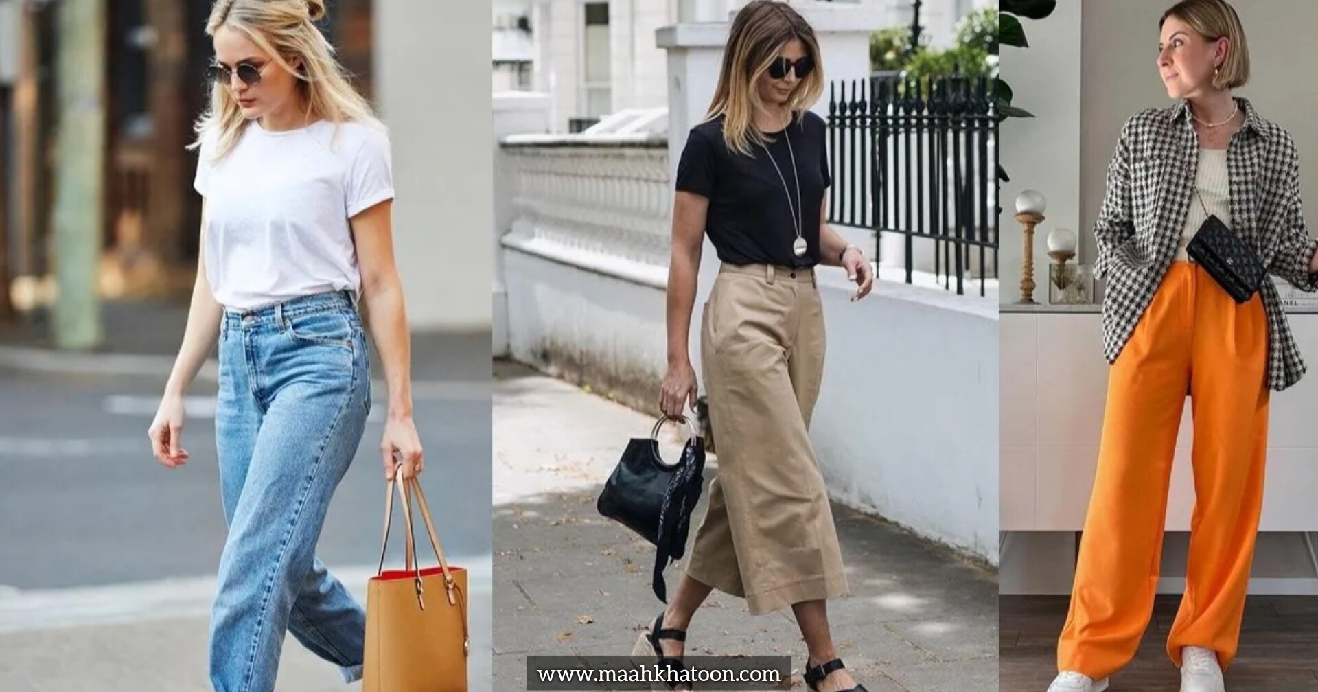 استایل کژوال