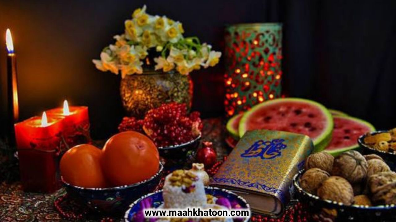 خوراکی های شب یلدا