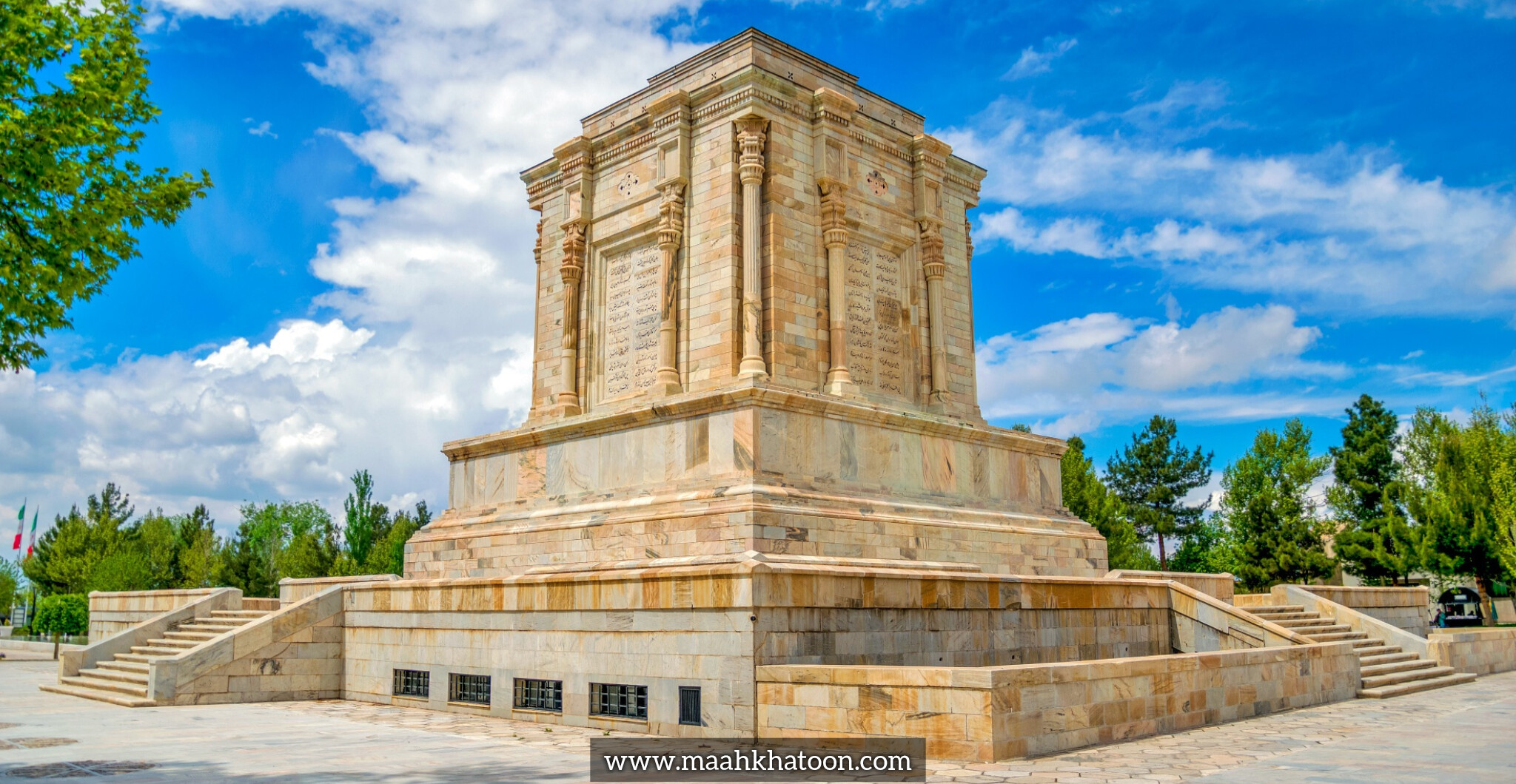 آرامگاه فردوسی