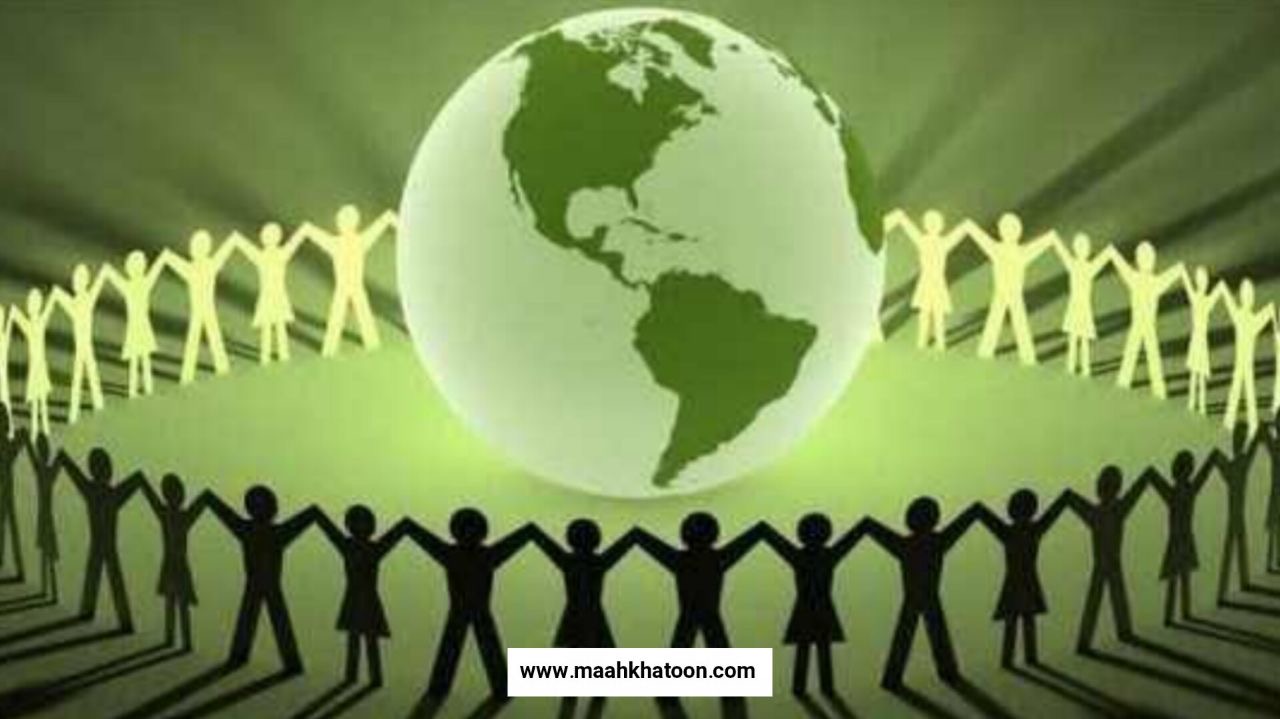 روز جهانی همبستگی انسانی - ۲۹ آذر