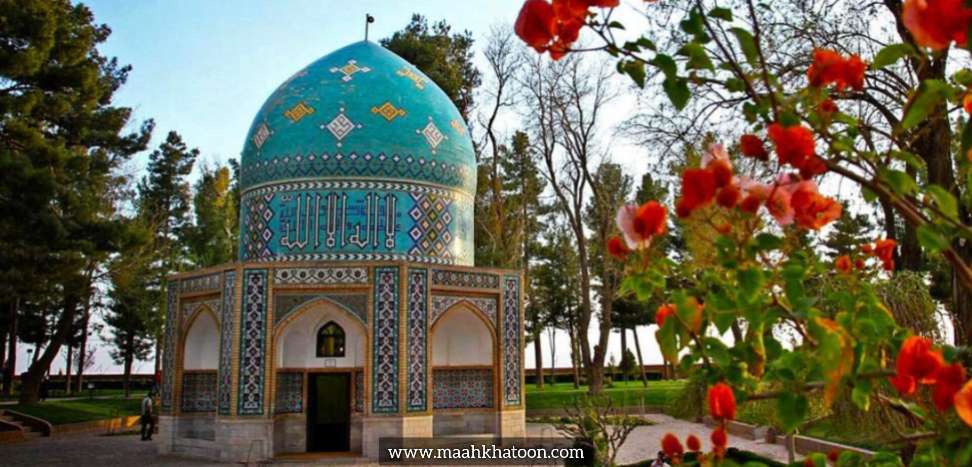راهنمای سفر به شهر نیشابور
