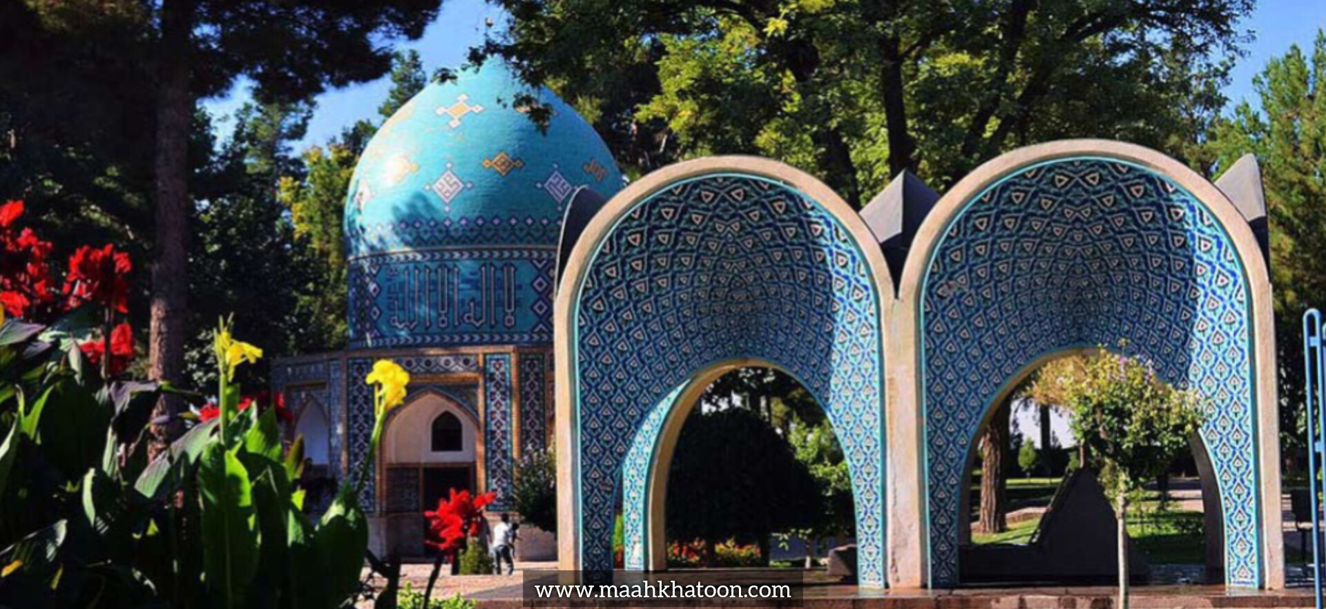 راهنمای سفر به شهر نیشابور